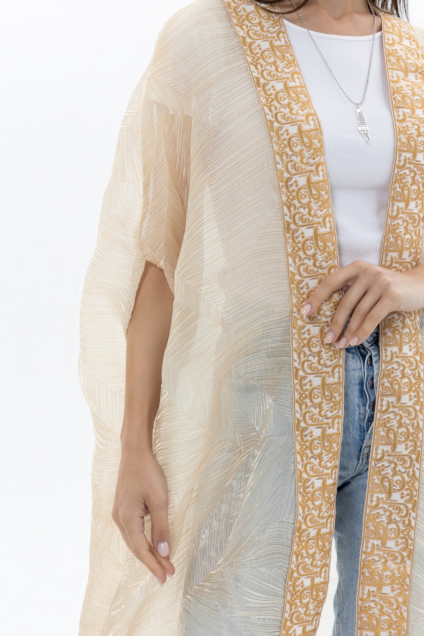 Light Beige Bisht with Tatreez Details