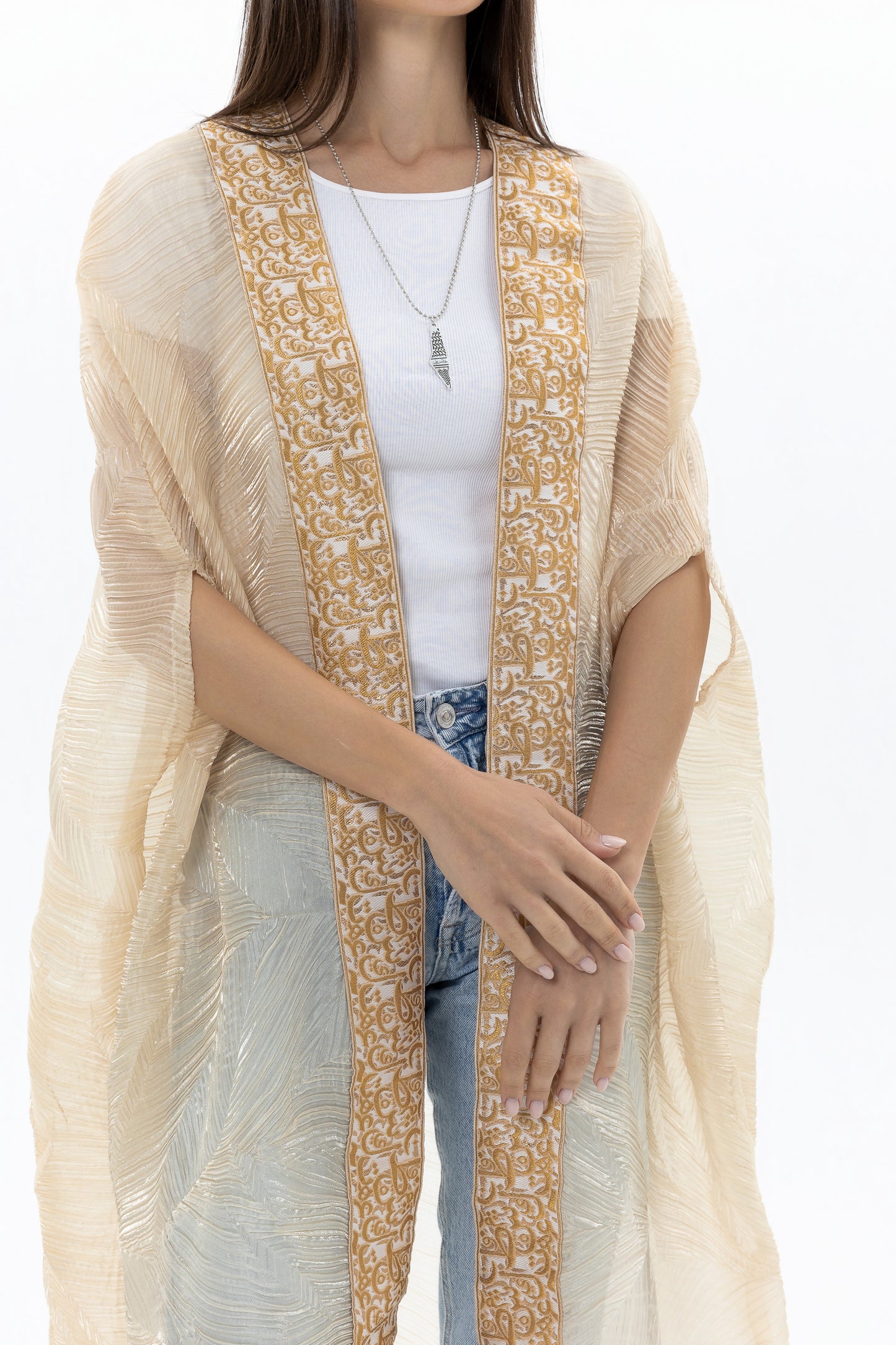 Light Beige Bisht with Tatreez Details