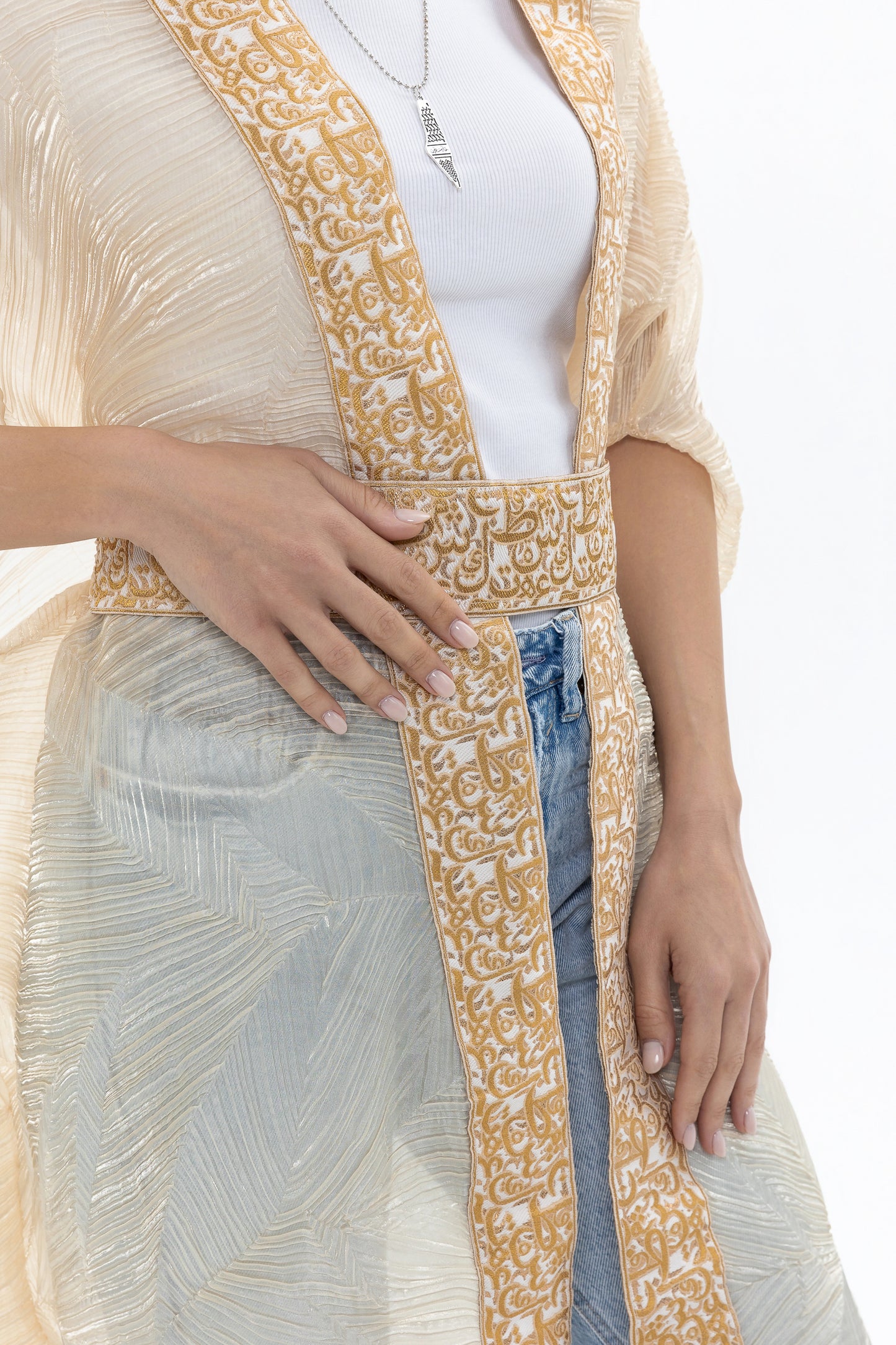 Light Beige Bisht with Tatreez Details