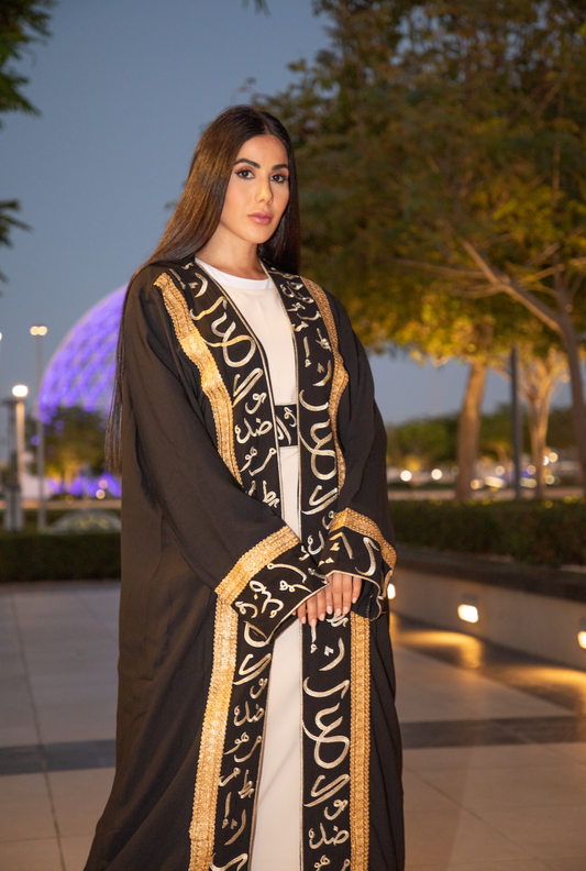 Black open Abaya with Arabic Tatreez Details